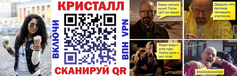 Амфетамин VHQ  Сим 