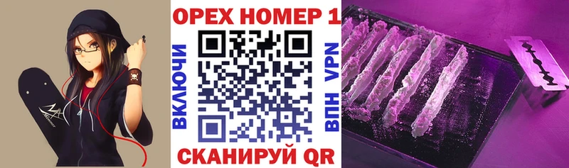 Кокаин VHQ  Сим 