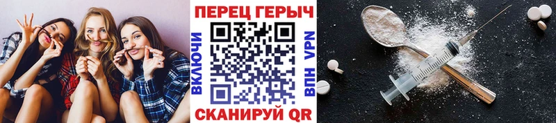 ссылка на мегу рабочий сайт  Сим  Героин белый 