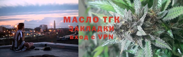 МДПВ Покровск