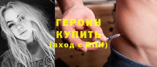 хмурый Переславль-Залесский