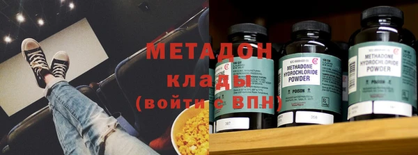 герыч Аркадак