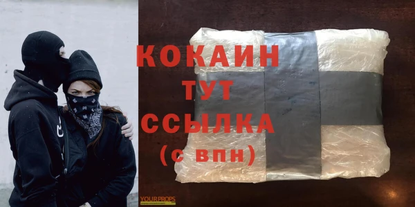 герыч Аркадак