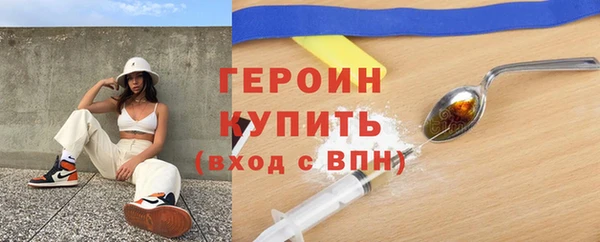 МДПВ Покровск