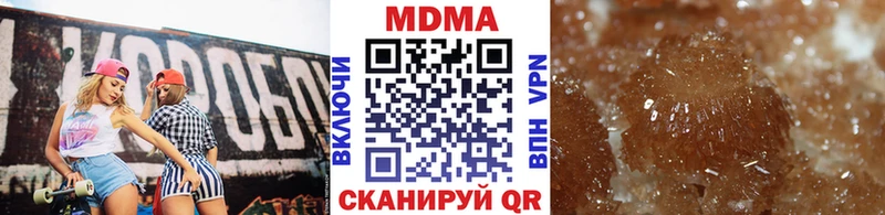закладки  Сим  omg как зайти  MDMA молли 