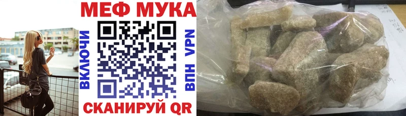 hydra онион Сим МЕФ VHQ