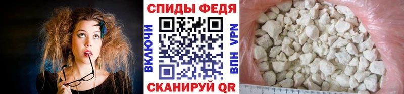 Метамфетамин витя  где найти   Сим 
