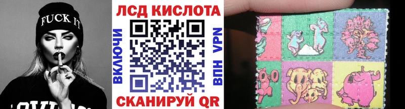Марки NBOMe 1,8мг  Сим 