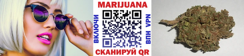 Бошки Шишки Amnesia Сим